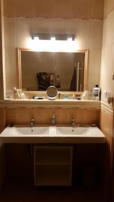 Mezonetovy Apartman V Centre Novej Dubnice Ilava Экстерьер фото